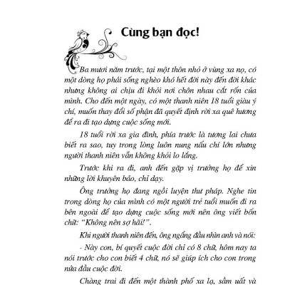 Cảm Ơn Cuộc Đời - VƯỢT TRỘI