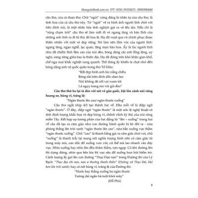 Sách - Dạng Đề Cảm Nhận Đoạn Trích Thơ Ngữ Văn Lớp 12 - Khang Việt Book