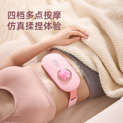 ￼Đai chườm nóng giảm đau bụng kinh cho phụ nữ- Túi chườm đau bụng kinh làm quà , quà tặng sinh nhật cho phụ nữ
