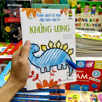 Cuốn Sách Tô Màu Đầu Tiên Của Tớ - Khủng Long