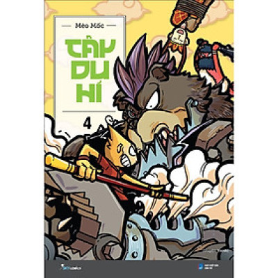Sách Tây Du Hí (Tập 4) - BẢN QUYỀN