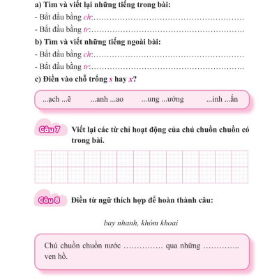 Bài Tập Bổ Trợ Và Nâng Cao Tiếng Việt Lớp 1 - Tập 2 (Theo SGK Bộ Kết Nối Tri Thức Với Cuộc Sống)