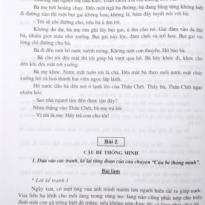 Tuyển Chọn Những Bài Văn Kể Chuyện Lớp 3 (Tái Bản)