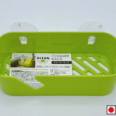 Giá để xà bông, mút rửa chén dạng lưới nội địa Nhật Bản