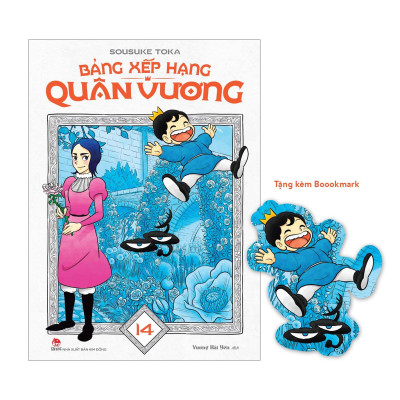 Sách - Bảng Xếp Hạng Quân Vương - Tập 14 - Tặng Kèm Bookmark