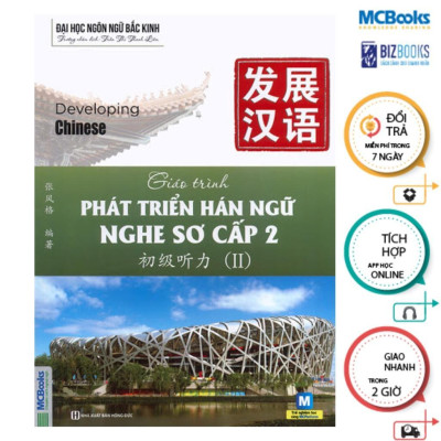 Sách - Combo Giáo trình Phát triển Hán ngữ Nghe Sơ cấp 1 + Sơ Cấp 2 Mcbooks