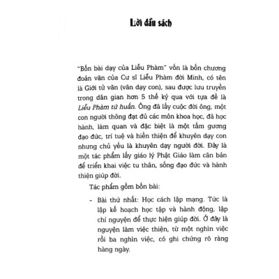 Liễu Phàm Tứ Huấn - Tích Tập Phúc Đức, Cải Tạo Vận Mệnh (Bìa mềm)-BOOKCITY