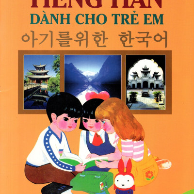 Tiếng Hàn Dành Cho Trẻ Em (Tập 3)