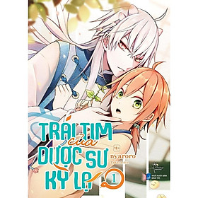 Sách - Trái Tim Của Dược Sư Kỳ Lạ - Combo 2 Tập - AZ Việt Nam
