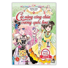 Sách - Sticker Các Nàng Công Chúa Vương Quốc Hoa - Hoa Tuy Líp - Minh Thắng