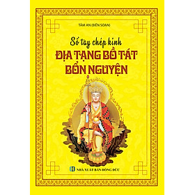 Vở Chép Tay Kinh Địa Tạng 