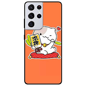 Ốp lưng dành cho Samsung Galaxy S21 Ultra mẫu Mèo Vui Vẻ