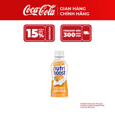 Combo 2 Lốc 4 Chai Thức Uống Từ Sữa Chua Nutriboost Vị Cam 170ml/chai  Cocacola_TK