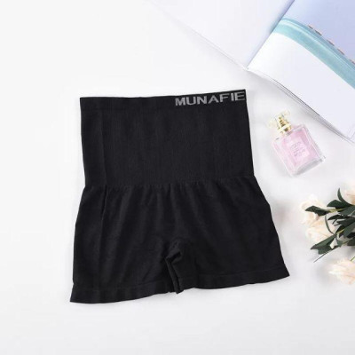 Quần Mặc Trong Váy Kiêm Gen Bụng  Quần Lót Mặc Trong Váy QV1168