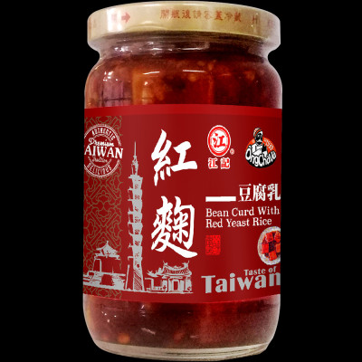 Chao Sốt Gạo Ông Chà Và Hũ 200g - Nhập Khẩu Đài Loan (Rice Sauce Tofu Cheese)
