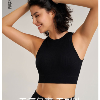 Set Đùi Nữ Tập Yoga, Gym, Chạy Bộ...Dệt Kim Áo Mút Lót Đúc Liền Quần Đùi Nhún Mông Co Giãn Tốt Nhanh Khô
