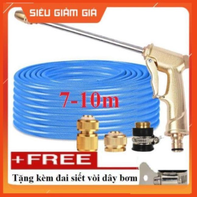 Bộ dây vòi xịt nước rửa xe,tưới cây .tăng áp 3 lần, loại 7m,10m 206701-3 đầu đồng,cút đồng+ tặng đai