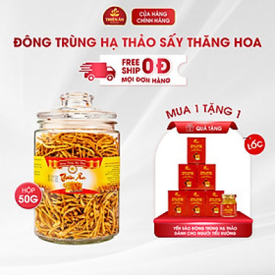 Đông Trùng Hạ Thảo Sấy Thăng Hoa Thiên Ân - Hũ 50g