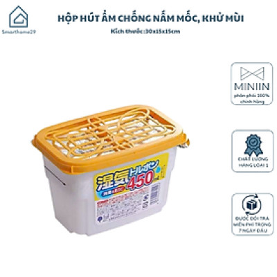 Hộp Hút Ẩm Tủ Quần Áo, Tủ Giày Chống Nấm Mốc, Khử Mùi 450ml Kokubo - Hàng Nội Địa Nhật Bản - HÀNG CHÍNH HÃNG MINIIN