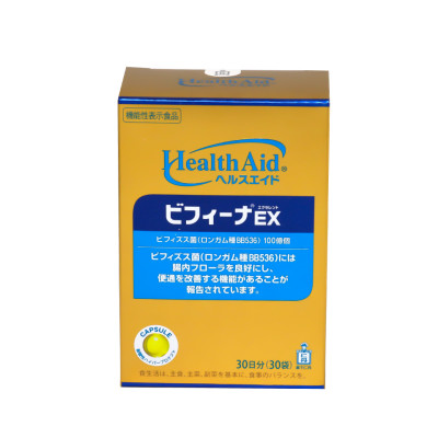 Men vi sinh BIFINA NHẬT BẢN - Bỗ sung lợi khuẩn hỗ trợ tăng đề kháng, tiêu hoá khoẻ - Loại EX hộp 30 gói