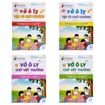 Sách - Tủ sách măng non - Vở ô ly tập tô chữ thường - viết thường cho bé 4-6 tuổi -Bộ 4 cuốn