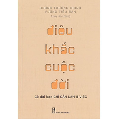 ĐIÊU KHẮC CUỘC ĐỜI