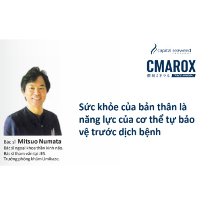 Khoáng Vi Lượng CMAROX 10.000ppm Chai 2 Lít - Bổ Sung Khoáng Chất Cho Cơ Thể
