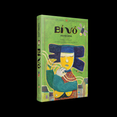 Bỉ Vỏ