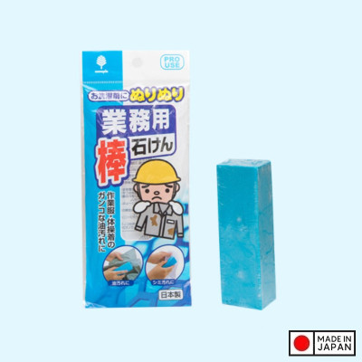 Thanh xà phòng giặt quần áo Kokubo Benly YOU 110g
