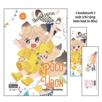 Poco Ở Thế Giới Udon (Tập 10)  - Bản Quyền