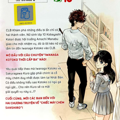 Kỳ Án Siêu Nhiên - Tập 9 - Tặng Kèm Bookmark Giấy
