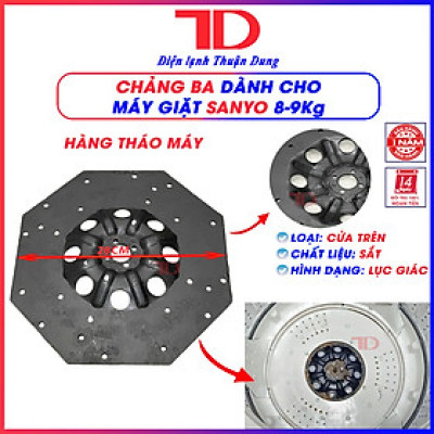 Chảng ba dành cho máy giặt Sanyo , Pass mâm máy giặt , Mâm máy giặt 28cm (8-9kg) Hàng Tháo Máy, hàng chính hãng - Điện Lạnh Thuận Dung