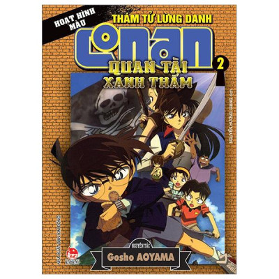 Sách - Thám Tử Lừng Danh Conan - Hoạt Hình Màu - Quan Tài Xanh Thẳm - Tập 2 (Tái Bản 2024)