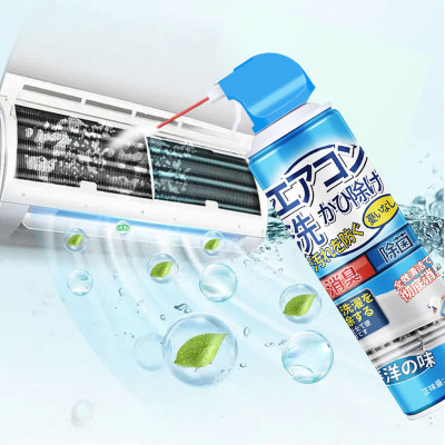 Chai xịt vệ sinh máy lạnh, máy điều hòa 520ml vệ sinh điều hòa, khử khuẩn - Hàng nhập khẩu