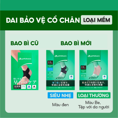 Đai cổ chân mềm Phiten Metax Supporter Ankle Soft Type Super Light AP241003/AP241004/AP241005