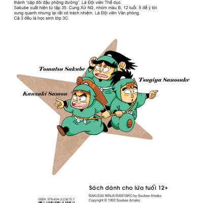 Ninja Rantaro - Tập 56