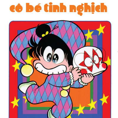 Asari - Cô Bé Tinh Nghịch - Tập 5 (Tái Bản 2024)