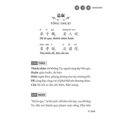Sách - Đệ Tử Quy - Bìa Mềm - Lý Dục Tú - Minh Thắng