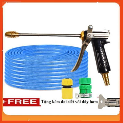 Bộ dây vòi xịt nước rửa xe, tưới cây . tăng áp 3 lần, loại 20m 206318 đầu đồng, cút+ tặng đai