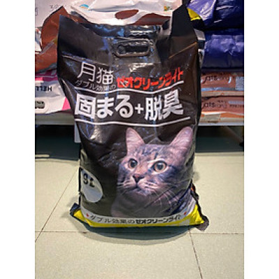 CÁT NHẬT ĐEN  - CÁT VỆ SINH ĐẤT SÉT DÀNH CHO MÈO TÚI 9L