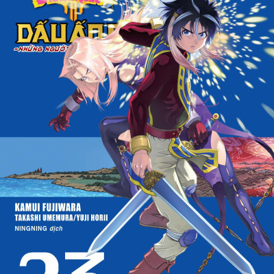 Dragon Quest - Dấu Ấn Roto - Những Người Kế Thừa - Tập 23 - Tặng Kèm Postcard