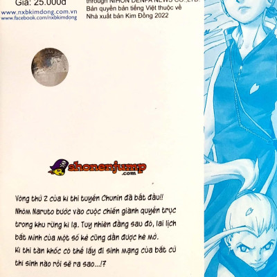 Naruto - Tập 6: Quyết Tâm Của Sakura!! (Tái Bản 2022)
