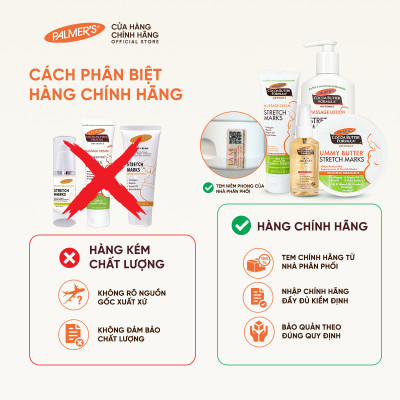 Bơ dưỡng ẩm rạn da cuối thai kỳ Palmer