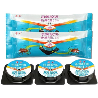 Combo 2 bộ 6 Viên Mồi Diệt Gián, Thuốc Diệt Côn Trùng Sinh Học Không Độc Hại Dùng Trong Nhà Bếp, Hộ Gia Đình