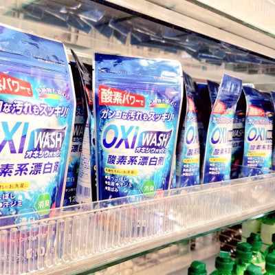 Bột tẩy trắng đa năng siêu sạch Oxi Wash Kiyou Jochugiku (120g/680g) - Hàng nội địa Nhật Bản |#nhập khẩu chính hãng| |#Made in Japan|