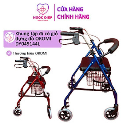 Khung tập đi có giỏ đựng đồ OROMI DY049144L - Xe tập đi cho người già có ghế ngồi