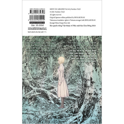 Vương Quốc Trời Xanh Ariadne - Ariadne In The Blue Sky Tập 16