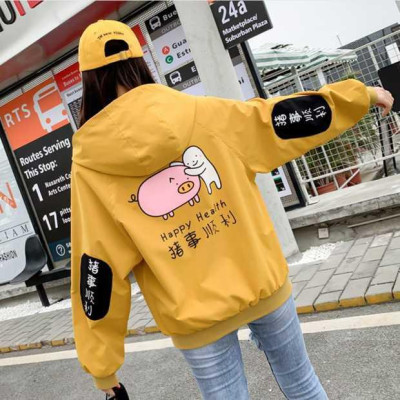  Áo khoác chống nắng nữ dù 2 lớp in chữ sau lưng cực hót - M134