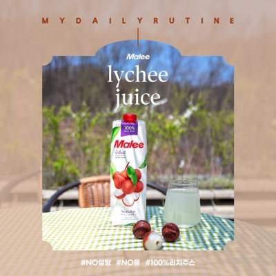 Nước Ép Vải Malee 1L - Nhập Khẩu Thái Lan | Malee 100% Lychee Juice 1L
