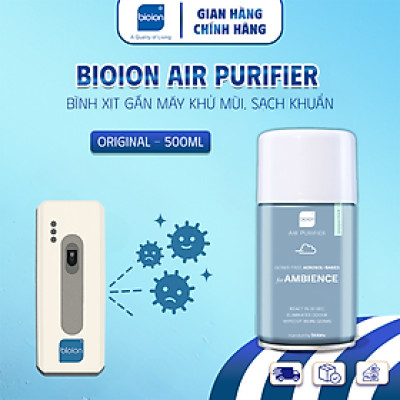 Bình Xịt Khử Mùi Sạch Khuẩn Bioion Air Purifier 250ml (Dùng cho máy xịt tự động RX900)